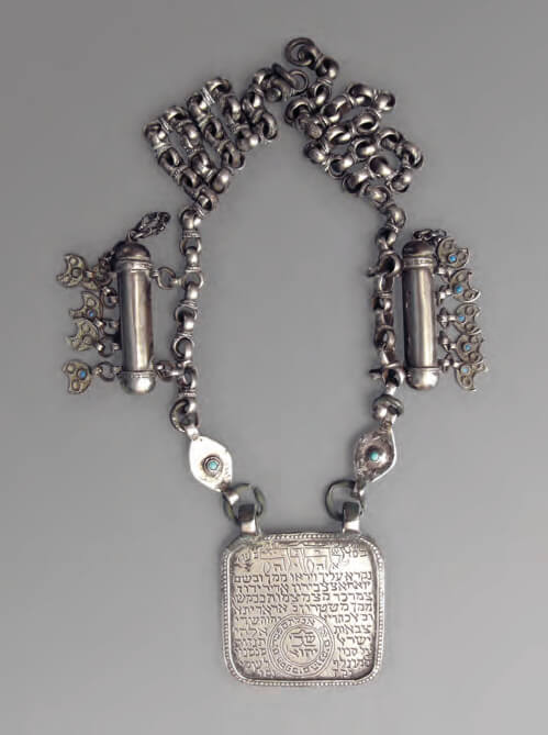 Israel jewelry in israel multicultural diversity 1948 to the present 07 amulet, iraq, c. 1900, silver